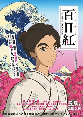 lenanderson面包车上