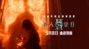 粉嫩一区二区三区在线看